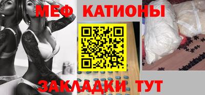 гидра Нарткала