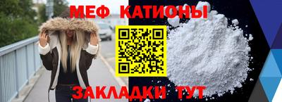 альфа пвп Можга