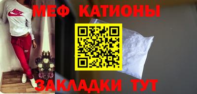 альфа пвп Можга