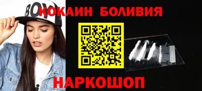 гашик Моздок