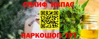 альфа пвп Можга