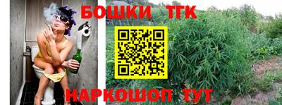 альфа пвп Можга