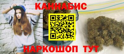 альфа пвп Можга