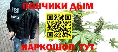 альфа пвп Можга