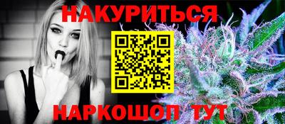 альфа пвп Можга
