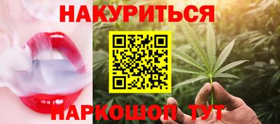 альфа пвп Можга