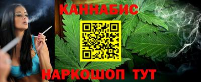 гашик Можайск