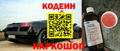 альфа пвп Можга