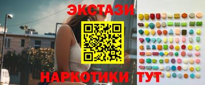 гашик Моздок