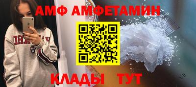 гашик Моздок