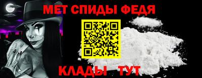 гашик Моздок