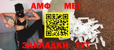 гашик Моздок