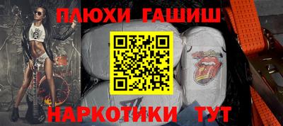 альфа пвп Можга
